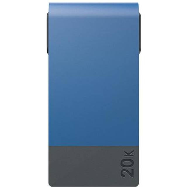 GP Batteries M2 Powerbank 20000mAh — #2 bäst i test